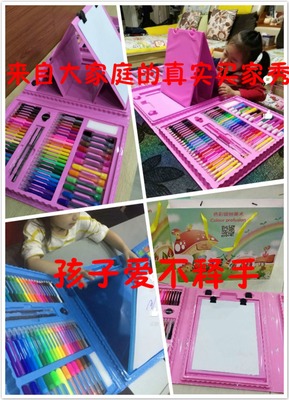 儿童画笔套装绘画水彩笔小学生画画工具学习美术用品女孩生日礼物