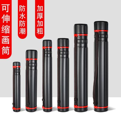 5 成交 9640 个广州市荔湾区千墨美术用品商行 千墨美术